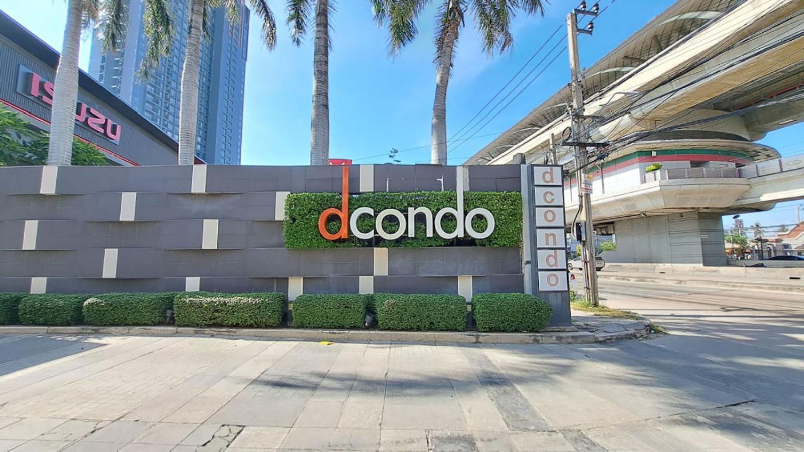 เช่ารายเดือน ดีคอนโด รัตนาธิเบศร์ Dcondo Rattanathibet Nonthaburi Exterior foto